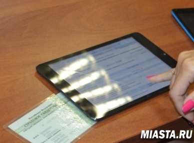 Зачетный понедельник