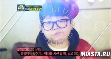 Синдром вечной молодости: в 26 выглядит на 10 лет