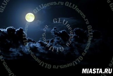 Ночь по-особому влияет на человека