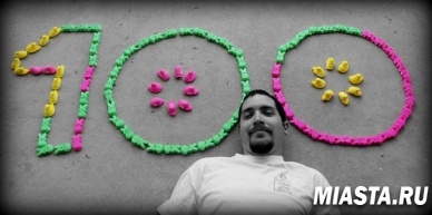 In vino veritas, а дальше?.. Секреты здоровой и счастливой жизни тех, кому немного за 100 лет