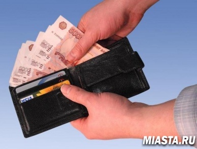 Рецепт: "Как вновь почувствовать радость наличных в кармане" даже если у Вас не высокий личный доход…