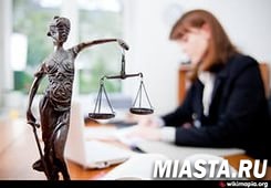 Специалисты Отделения ПФР по Тюменской области приняли участие в общероссийском дне оказания бесплатной юридической помощи