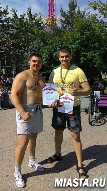 День молодежи по-спортивному