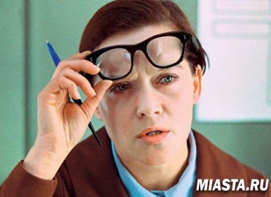 Женщина-начальник. Что за «зверь»?