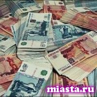 Власти РФ выделили 3 млрд рублей на образование в Крыму и Севастополе