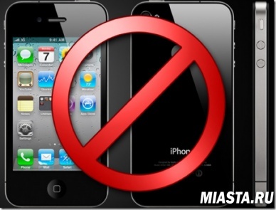 Запрет на гаджеты. А как делаете вы?