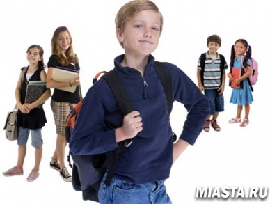 С Почтой России к школе готов!