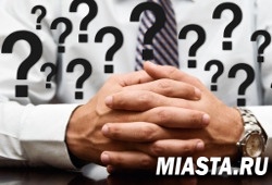 А как у вас на личном фронте?