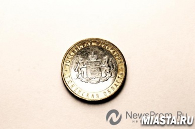 Официальные курсы валют на 15 июля