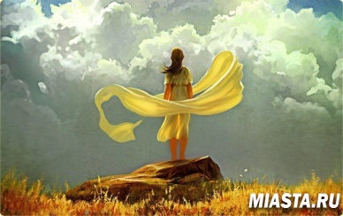 Кто я? (притча)