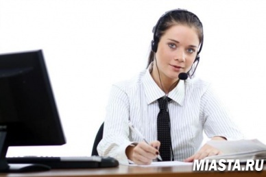 Работает «Горячая линия» ПФР: «Пенсия в вопросах и ответах»