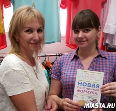 Встреча с индивидуальными предпринимателями Омутинского района