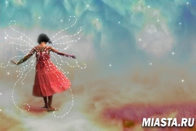 Как творить чудеса каждый день