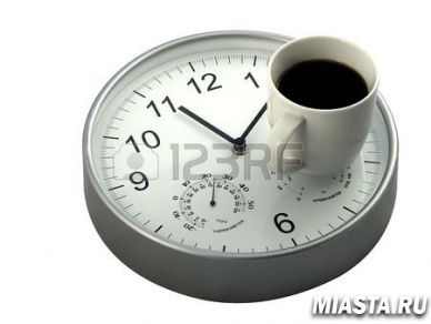 Обед по расписанию