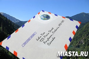 Объемы международной почты выросли в 1,5 раза