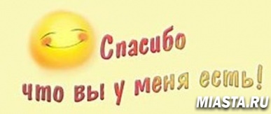 12 ловушек, из которых нужно найти выход