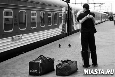 Он сказал: «Поехали!»