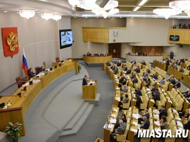 В Госдуму внесут законопроект о декриминализации мелких преступлений