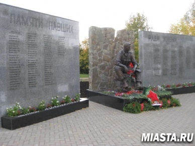 В Тюмени установят памятник воинам, погибшим в локальных конфликтах