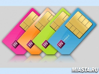 В Томске создали первый в мире автомат по продаже SIM-карт