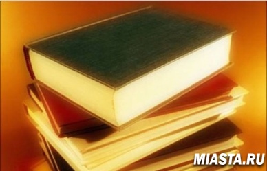 Украина запретила ввоз 38 российских книг