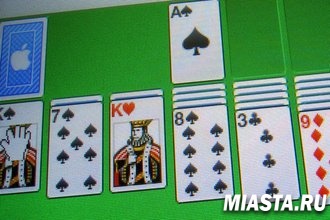 Журналисты выяснили предназначение компьютерных игр "Косынка" и "Сапер"