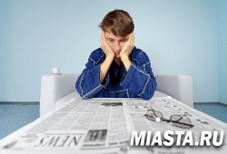 Народные легенды о трудоустройстве