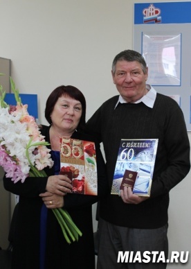 По жизни -  ВМЕСТЕ!