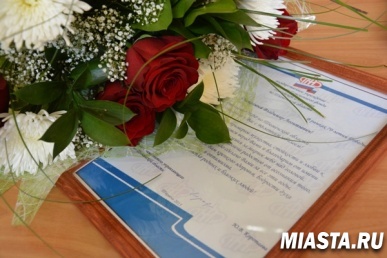 Поздравление с 90-летним юбилеем