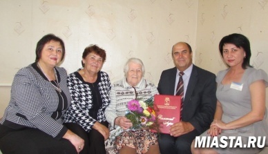 Долгожительнице Юргинского района  – почет и уважение