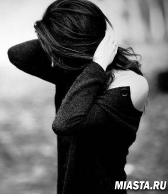 Жизнь "по рецепту": а что вам на самом деле необходимо для счастья? Именно вам?