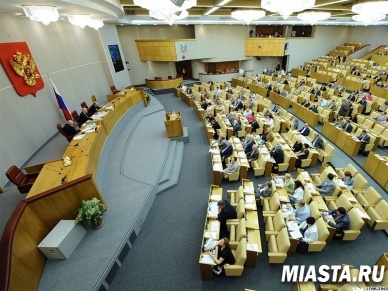 В ГД предложили давать отгул проголосовавшему на выборах гражданину