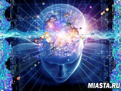 5 фактов о вашем сознании, которые вы не знали