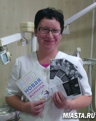 Медицинским работникам Юргинского района рассказали о «Личном кабинете застрахованного лица»