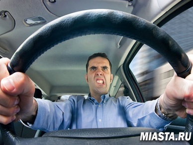 За агрессивную езду предлагают штрафовать