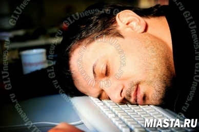 Дневной сон может "спасти жизнь"