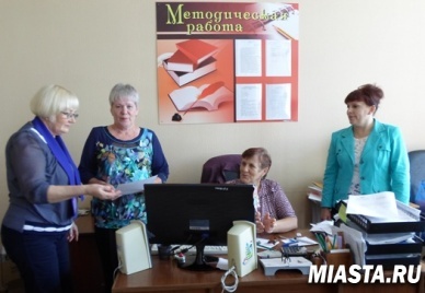 Встреча с трудовым коллективом Сладковского дома творчества «Галактика»