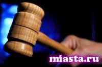 У наркоманов появится выбор: либо в тюрьму, либо лечиться