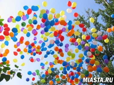 Скромнее быть надо: правительство урежет бюджет праздников