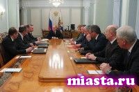 Совещание с постоянными членами Совета Безопасности