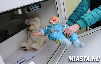 В России хотят запретить "беби-боксы"