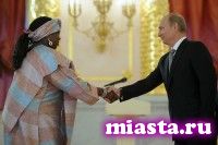 27 июня Владимир Путин примет верительные грамоты послов 14 иностранных государств