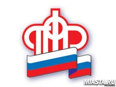 ПФР на тюменском Интернет-портале «Старшее поколение»