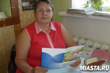 Встреча с трудовым коллективом Омутинского района по вопросам будущей пенсии