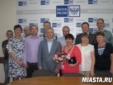 Награда за труд