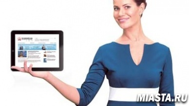 Ярковским пенсионерам рассказали о возможности назначения пенсии через интернет без обращения в ПФР