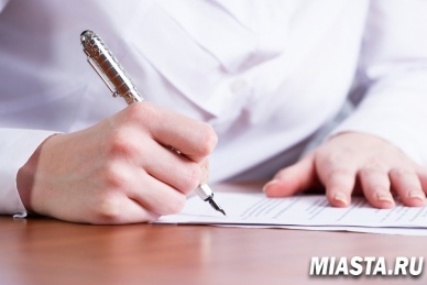 В Викулово состоялся семинар для предпринимателей