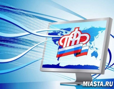 Какие нетрудовые периоды засчитываются в стаж по действующей пенсионной формуле?