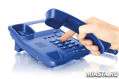 «Горячая линия» ПФР ко Дню пожилого человека