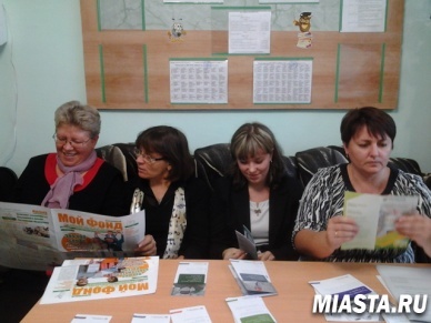 Педагогам Ишимского района - о порядке формирования пенсии